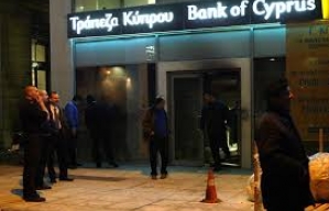 Kipra martā nopietni apsvērusi iespēju izstāties no eirozonas