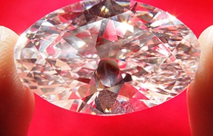 В Африке обнаружен огромный алмаз 