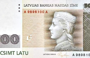 Помни о лате: немного о банкнотах 