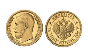 Российскую монету продали на аукционе в США за 300 тысяч долларов