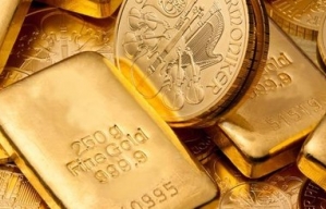 gorod.lv Мошенники пытались продать в Риге фальшивые слитки золота 