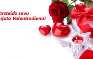 Iepriecini savu mīļoto Valentīndienā ar burvīgu dāvanu no Gemmi un Money express credit!