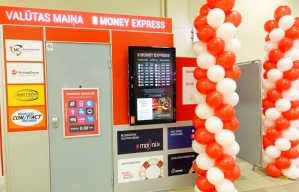 Новый финансовый центр Money Express в Зиепниеккалнсе!