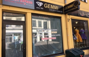 В мае 2016 года открывается фирменный магазин "GEMMI" в самом центре Риги В мае 2016 года открывается фирменный магазин "GEMMI" в самом центре Риги