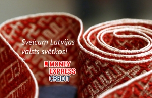 МONEY ЕXPRESS apkalpošanas centru, GEMMI un MONEY EXPRESS CREDIT veikalu darba laiks svētku dienās! МONEY ЕXPRESS apkalpošanas centru, GEMMI un MONEY EXPRESS CREDIT veikalu darba laiks svētku dienās!