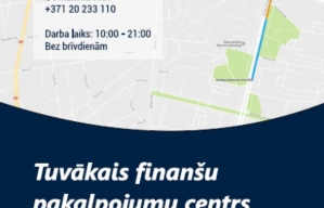 Центр обслуживания MONEY EXPRESS по адресу Сахарова 20A закрыт на реконструкцию до 1 февраля