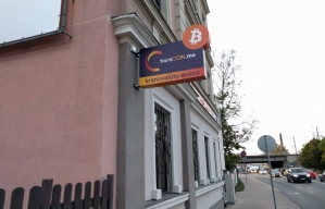Первый в Латвии офис “TRANSCOIN”, где предлагаются услуги покупки/продажи биткоинов (BTC) за наличные евро. 