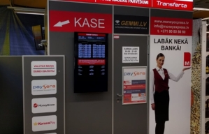 Добро пожаловать в новый центр обслуживания Money Express Saharova 14 (Mego) Добро пожаловать в новый центр обслуживания Money Express Saharova 14 (Mego)