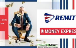  Ērtākais veids, kā nosūtīt vai saņemt naudu uz /no Ukrainas, ir izmantot PrivatMoney naudas pārskaitījumus MoneyExpress tīklā. 