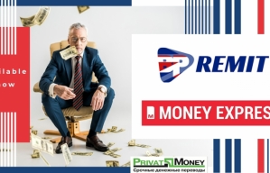 Ērtākais veids, kā nosūtīt vai saņemt naudu uz /no Ukrainas, ir izmantot PrivatMoney naudas pārskaitījumus MoneyExpress tīklā. Ērtākais veids, kā nosūtīt vai saņemt naudu uz /no Ukrainas, ir izmantot PrivatMoney naudas pārskaitījumus MoneyExpress tīklā.