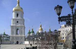 Киев стал одним из самых процветающих городов мира Киев стал одним из самых процветающих городов мира