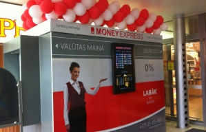 Money Express открыла еще один центр обслуживания клиентов Money Express открыла еще один центр обслуживания клиентов