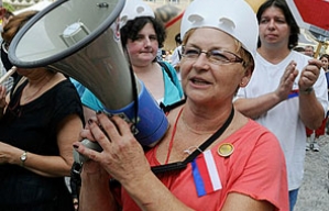 Чехи выступают против введения евро Чехи выступают против введения евро