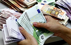 ЕЦБ сохранил учётную ставку на прежнем уровне ЕЦБ сохранил учётную ставку на прежнем уровне