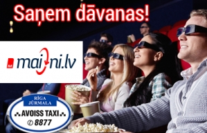 Īpašais piedāvājums no Maini.lv Īpašais piedāvājums no Maini.lv