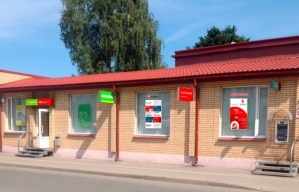 Money Express klientu apkalpošanas centra atklāšana Bolderājā. Money Express klientu apkalpošanas centra atklāšana Bolderājā.