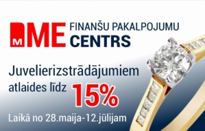 Izlaidumu laiks - padomi dāvanu izvēlē Izlaidumu laiks - padomi dāvanu izvēlē