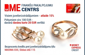Finanšu kompānija MONEY EXPRESS CREDIT piedāvā apmeklēt jaunu finanšu centru. Finanšu kompānija MONEY EXPRESS CREDIT piedāvā apmeklēt jaunu finanšu centru.