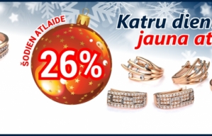 СЕГОДНЯ СКИДКА 26%! СЕГОДНЯ СКИДКА 26%!