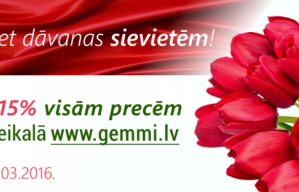 Скидка 15% на все товары в интернетмагазине www.gemmi.lv