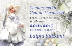 GEMMI Ziemassvētku vernisāža