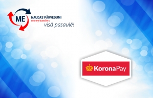 Koronapay (Золотая корона) Koronapay (Золотая корона)