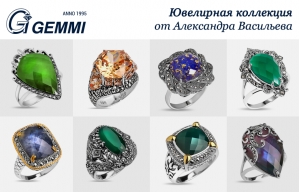 Украшения от Александра Васильева Украшения от Александра Васильева