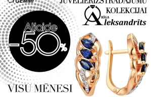 ATLAIDE -50% juvelierzistrādājumu kolekcijas "Aleksandrits" iegādei! ATLAIDE -50% juvelierzistrādājumu kolekcijas "Aleksandrits" iegādei!