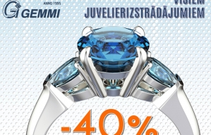 На все товары скидка 40%! На все товары скидка 40%!