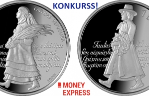 Aicinām piedalīties konkursā Aicinām piedalīties konkursā