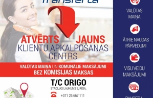 TRANSFERTA TRANSFERTA
