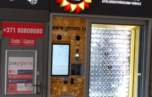Pirmais juvelierizstrādājumu tirdzniecības automāts GEMMI jau darbojas! Pirmais juvelierizstrādājumu tirdzniecības automāts GEMMI jau darbojas!