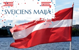 Darba laiks svētku dienās! Darba laiks svētku dienās!